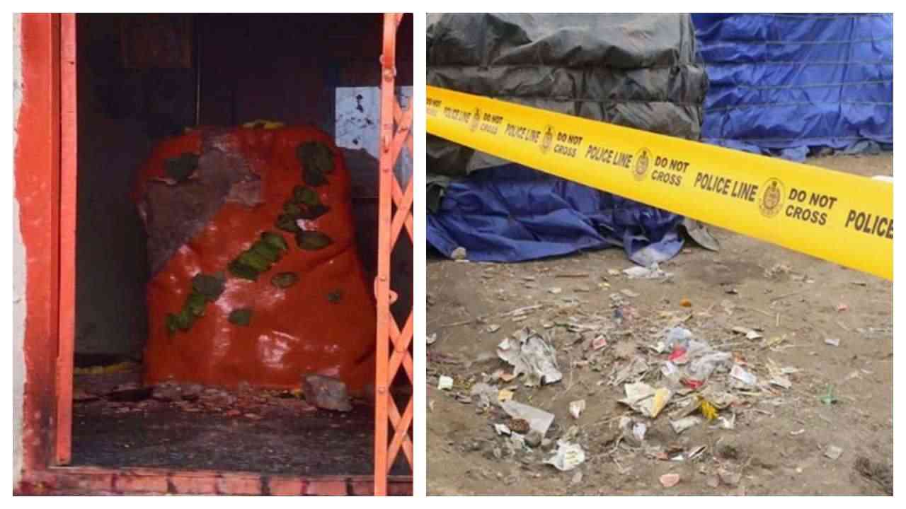 Hyderabad के चंद्रायनगुट्टा में हनुमान मंदिर की मूर्ति तोड़ी गई, FIR दर्ज