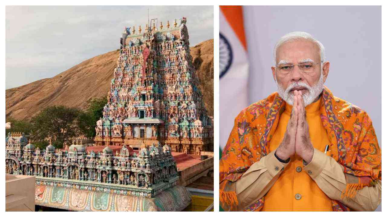 PM मोदी 1 मार्च को तमिलनाडु के थिरुपरनकुंद्रम मुरुगन मंदिर जाएंगे...