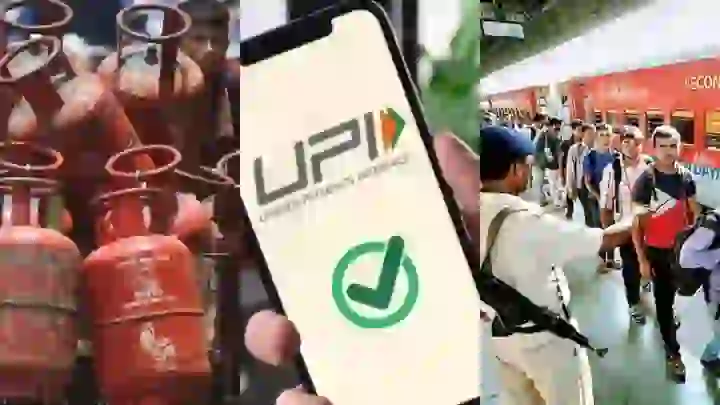 1 मार्च से बदलेंगे नियम: LPG, UPI, रेल टिकट और सिम बाइंडिंग- आम आदमी पर क्या होगा असर?