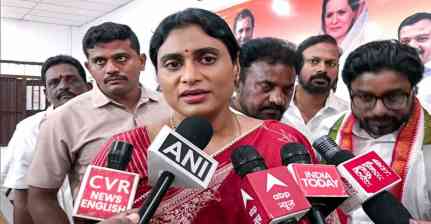 आंध्र प्रदेश: अमरावती पर प्रस्ताव का स्वागत, लेकिन फंडिंग कहां है? वाईएस शर्मिला का सवाल...