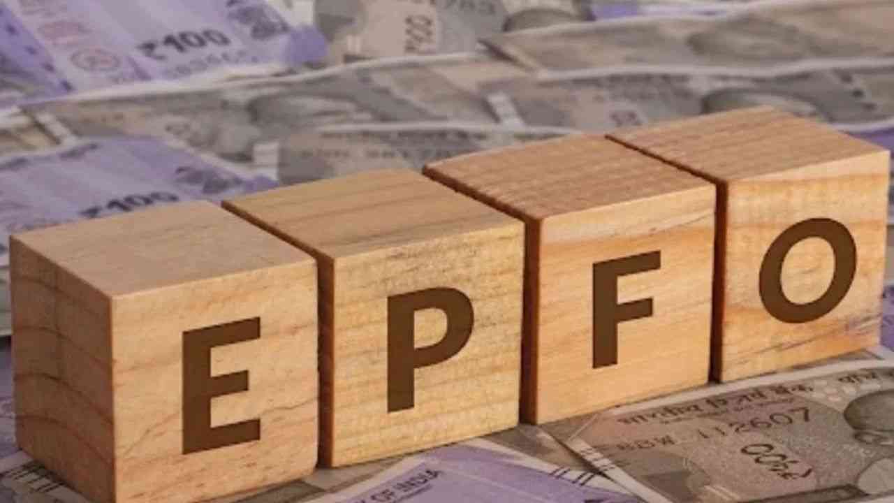 EPF पर 8.25% ब्याज बरकरार, जानिए आपके PF खाते में कब आएगा पैसा...