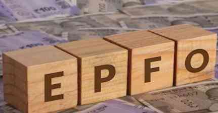 EPF पर 8.25% ब्याज बरकरार, जानिए आपके PF खाते में कब आएगा पैसा...