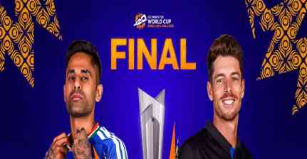 IND vs NZ T20 फाइनल: सिर्फ़ 10 सेकंड के लिए ₹50 लाख, नए ब्रांडिंग युग की शुरुआत...