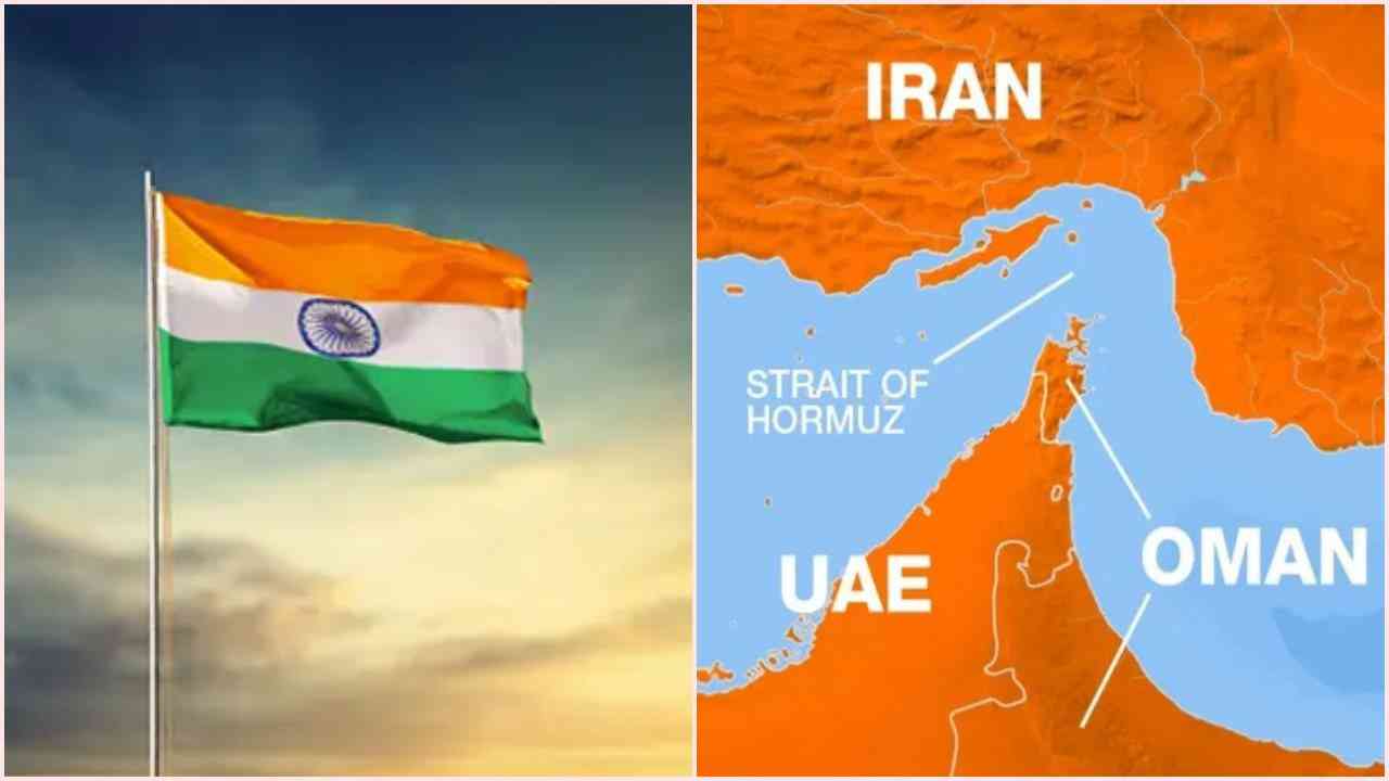 बड़ी खबर: ईरान ने भारतीय झंडे वाले जहाजों को 'Strait of Hormuz' से सुरक्षित गुजरने की दी अनुमति...