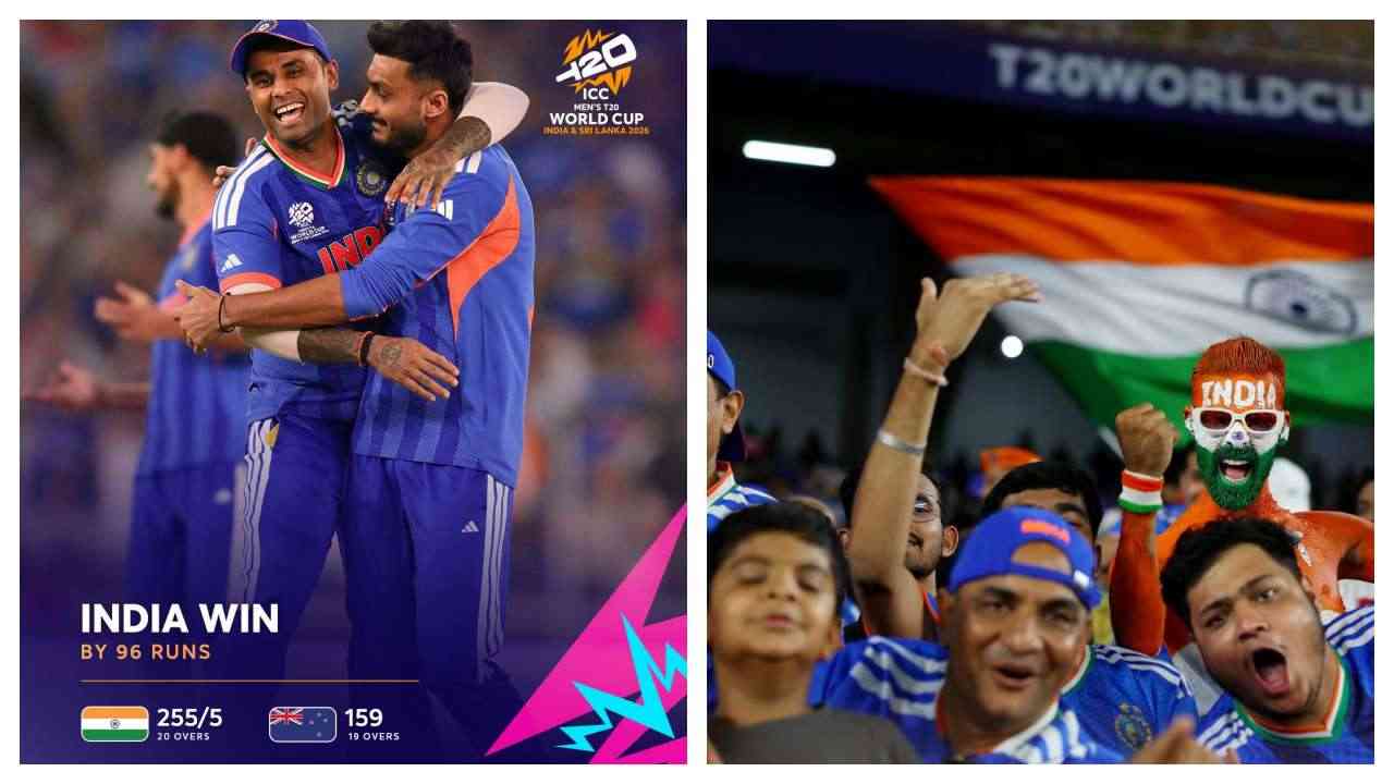 IND vs NZ T20: शानदार प्रदर्शन के साथ भारत ने जीता विश्व कप, देश में जश्न का माहौल...