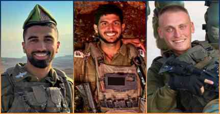 दक्षिणी लेबनान में 4 इज़राइली सैनिकों की मौत, IDF ने की पुष्टि...