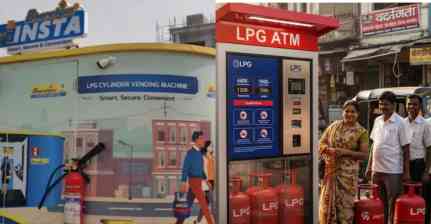 गुरुग्राम में शुरू हुआ भारत का पहला LPG 'गैस ATM'...
