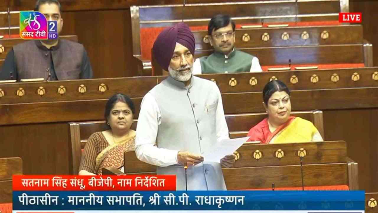 MP सतनाम सिंह संधू ने की गुरु नानक देव जी के नाम पर मिलेट्स सेंटर बनाने की मांग...