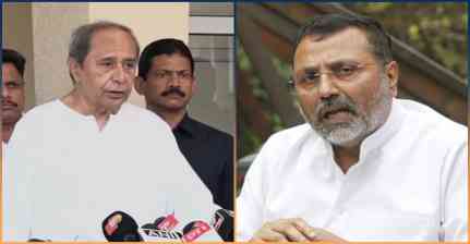 निशिकांत दुबे के बयान पर भड़के नवीन पटनायक, बोले- मानसिक इलाज की जरूरत...