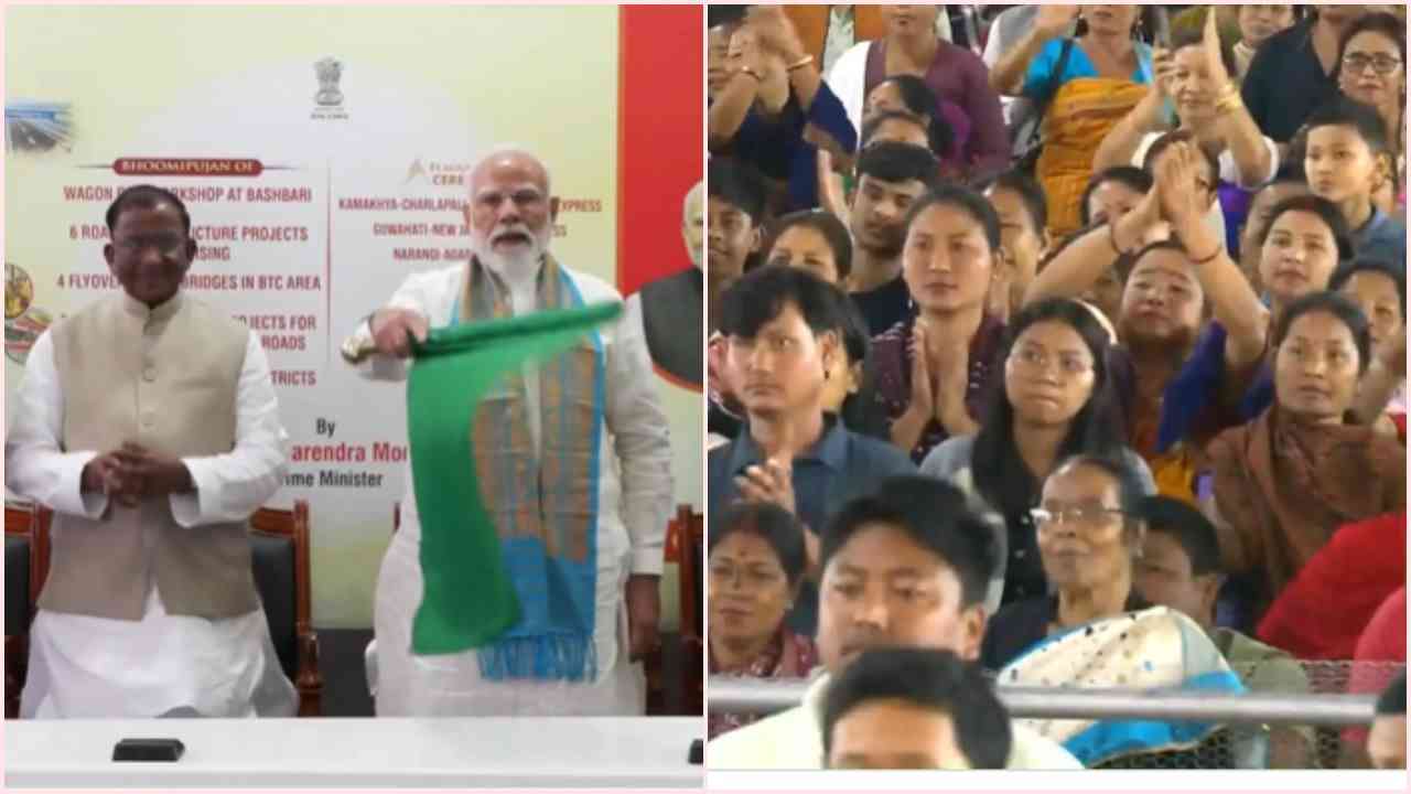 PM मोदी ने असम को दी बड़ी सौगात, 4,570 करोड़ की परियोजनाओं का किया उद्घाटन...