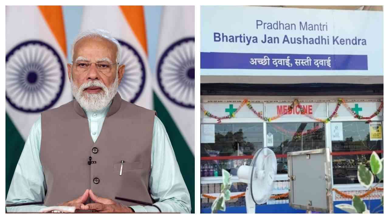 जन औषधि दिवस पर PM मोदी का संदेश, कहा- "हर नागरिक को सस्ती दवा देना हमारी प्राथमिकता"