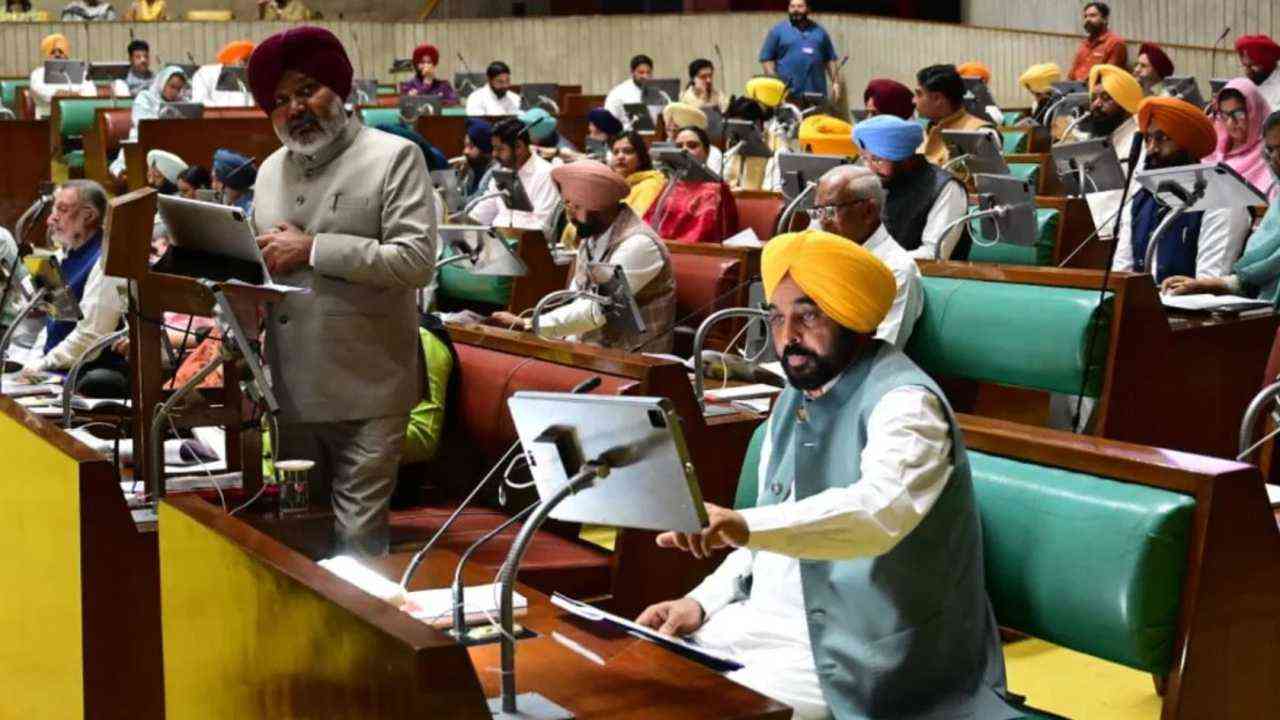 Punjab Budget 2026: चुनावी साल में महिलाओं के लिए ₹1,500 प्रति माह, उद्योगों को नया निवेश प्रोत्साहन...