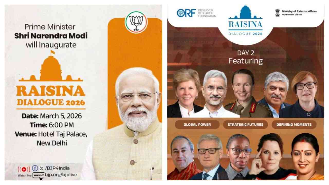 PM मोदी आज रायसीना डायलॉग 2026 का करेंगे उद्घाटन, फिनलैंड के राष्ट्रपति अलेक्जेंडर स्टब होंगे मुख्य अतिथि...