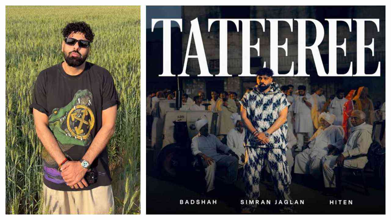 ‘TATEEREE’ गाने के बोल पर विवाद, हरियाणा महिला आयोग ने बादशाह को भेजा समन...