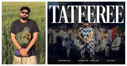 ‘TATEEREE’ गाने के बोल पर विवाद, हरियाणा महिला आयोग ने बादशाह को भेजा समन...