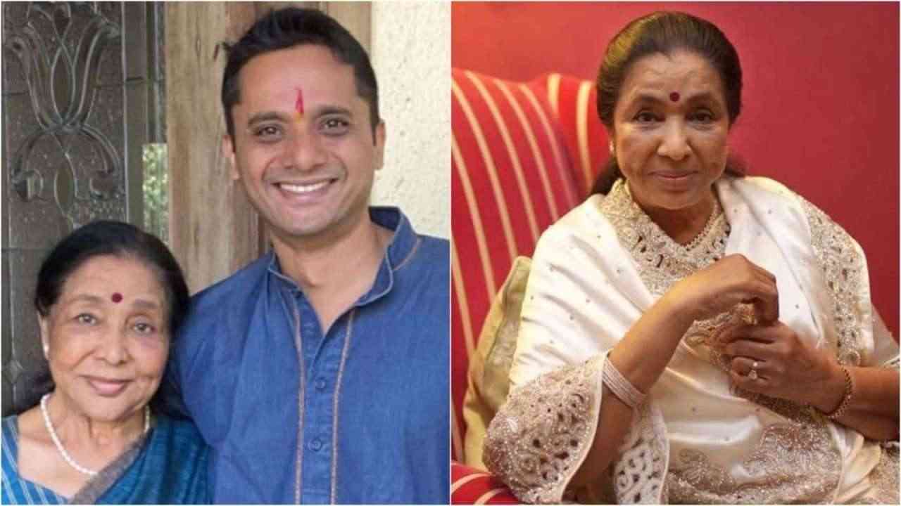 दादी के सवाल पर छलका दर्द—आशा भोसले के पोते ने सुनाया दिल छू लेने वाला किस्सा...