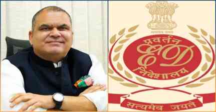 ED का बड़ा एक्शन: संजीव अरोड़ा के ठिकानों समेत 13 जगहों पर छापेमारी, FEMA जांच में घिरीं कंपनियां
