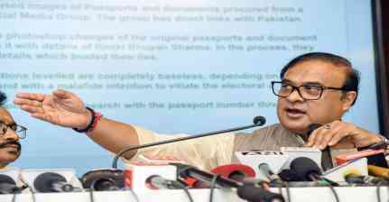 हिमंत बिस्वा सरमा का कांग्रेस पर पलटवार- 'फर्जी वायोमिंग LLC' पर दिया जवाब...