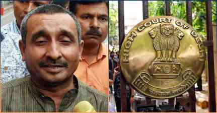 उन्नाव कस्टोडियल डेथ केस: हाई कोर्ट में सेंगर की अपील पर मई में सुनवाई...