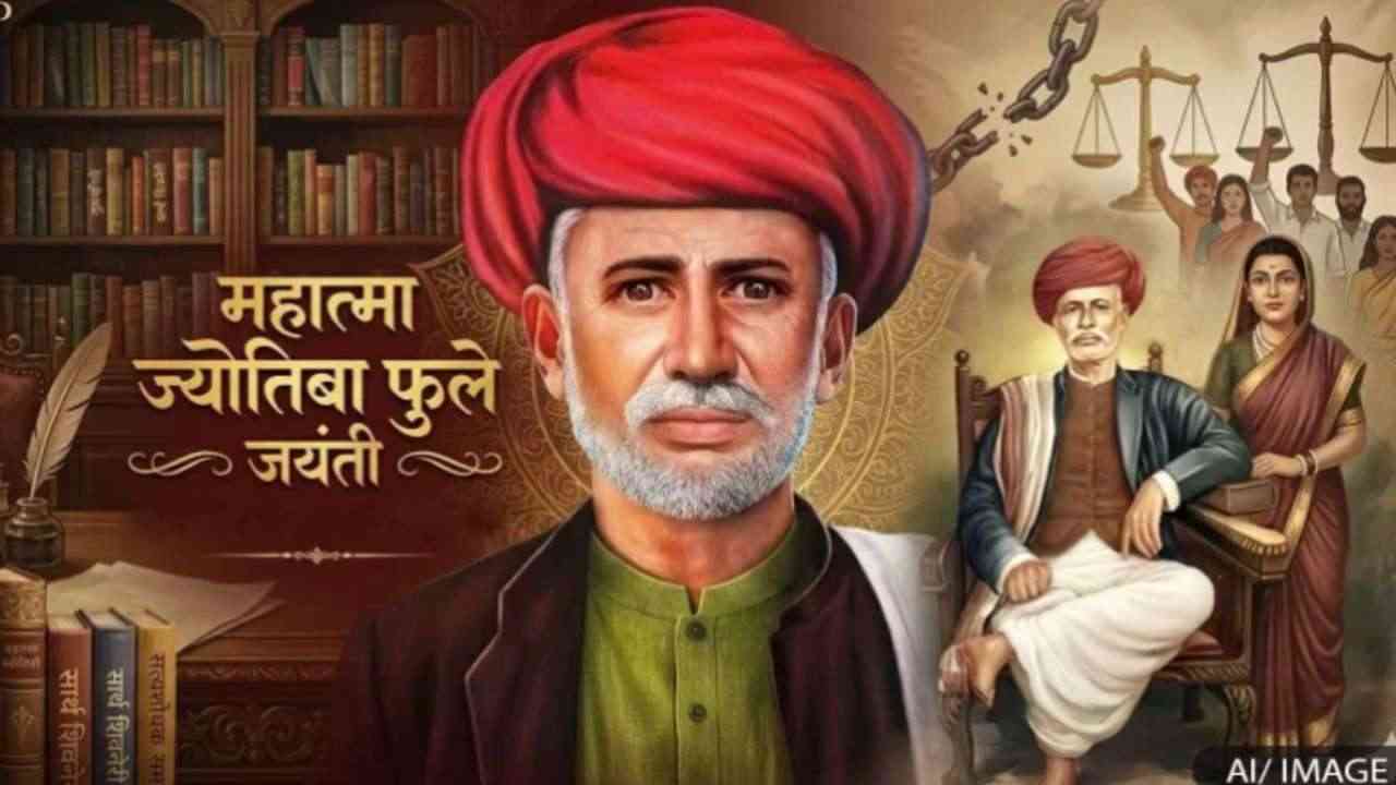 महिला सशक्तिकरण और सामाजिक न्याय के अग्रदूत थे महात्मा ज्योतिराव फुले- पीएम मोदी