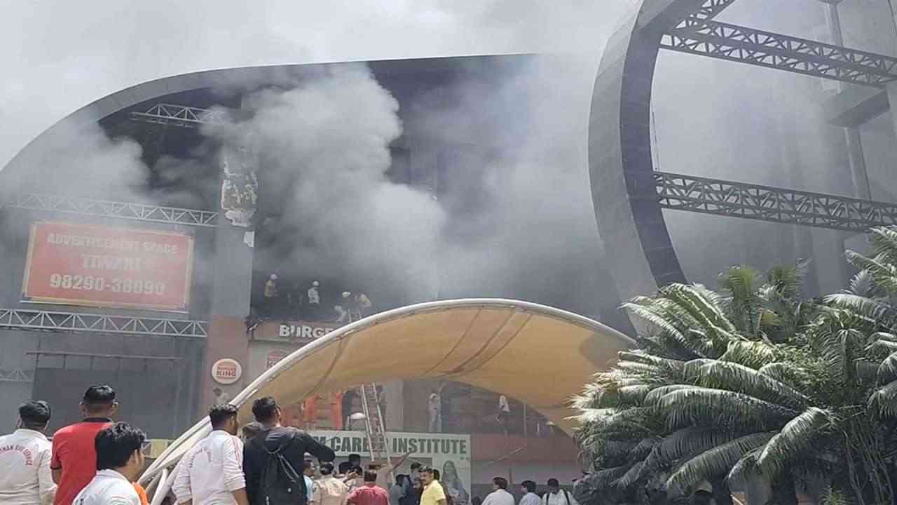 कोटा के सिटी मॉल में भीषण आग, 12 दमकल गाड़ियां मौके पर पहुंची...