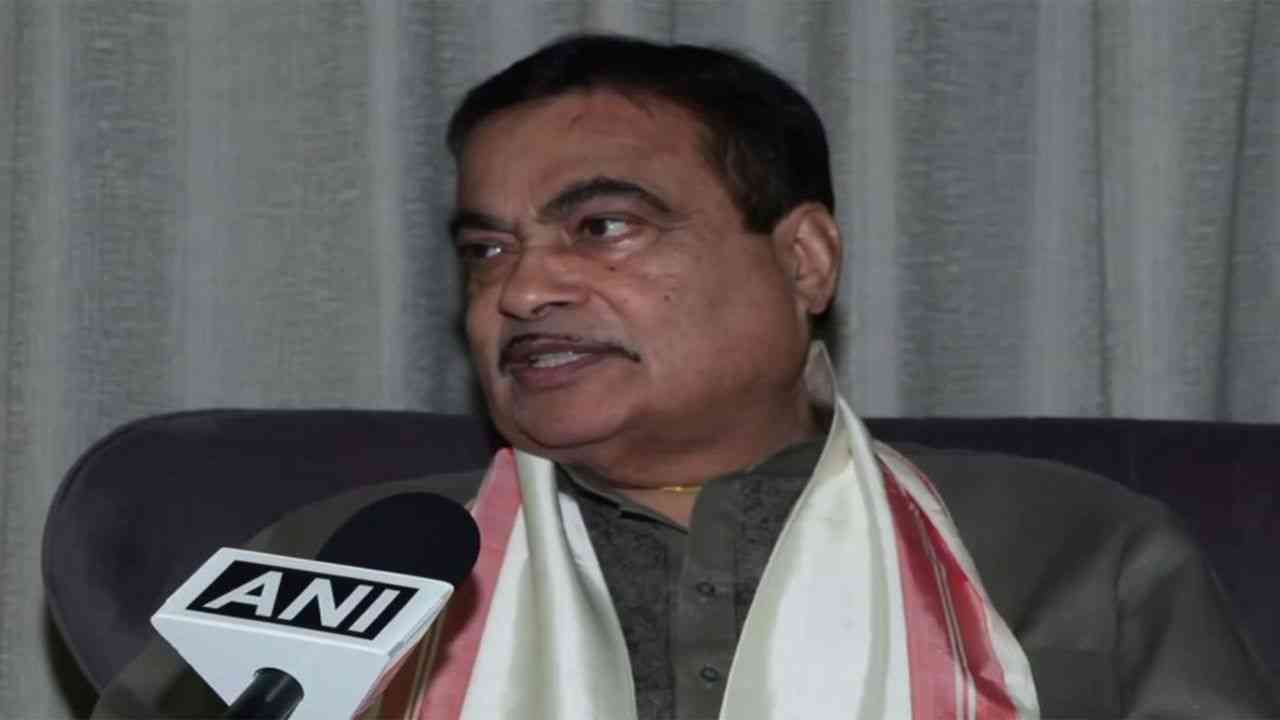 असम: चुनाव से पहले सियासी घमासान, गडकरी ने विपक्ष के आरोपों को बताया झूठा...