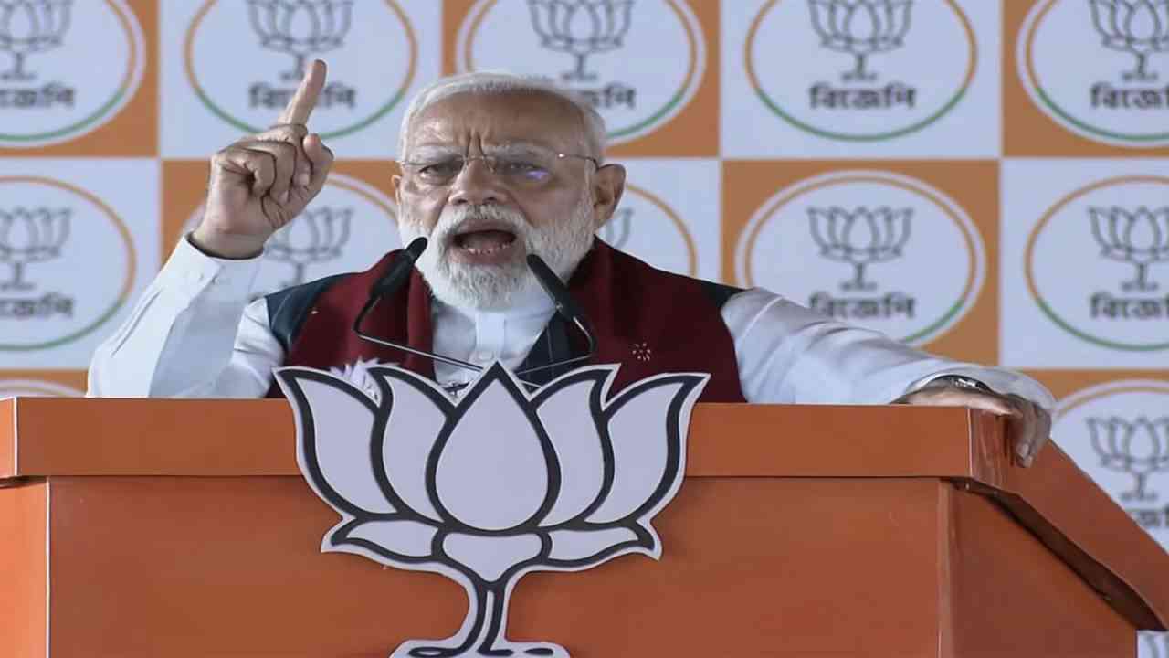 'न पढ़ाई, न कमाई, न दवाई, न सिंचाई': पीएम मोदी का TMC सरकार पर बड़ा हमला