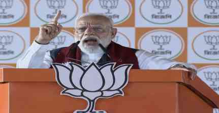 'न पढ़ाई, न कमाई, न दवाई, न सिंचाई': पीएम मोदी का TMC सरकार पर बड़ा हमला