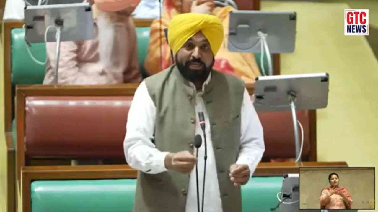 सीएम मान और विपक्ष के नेता प्रताप बाजवा के बीच तीखी नोकझोंक, विधानसभा में गरमाया माहौल...