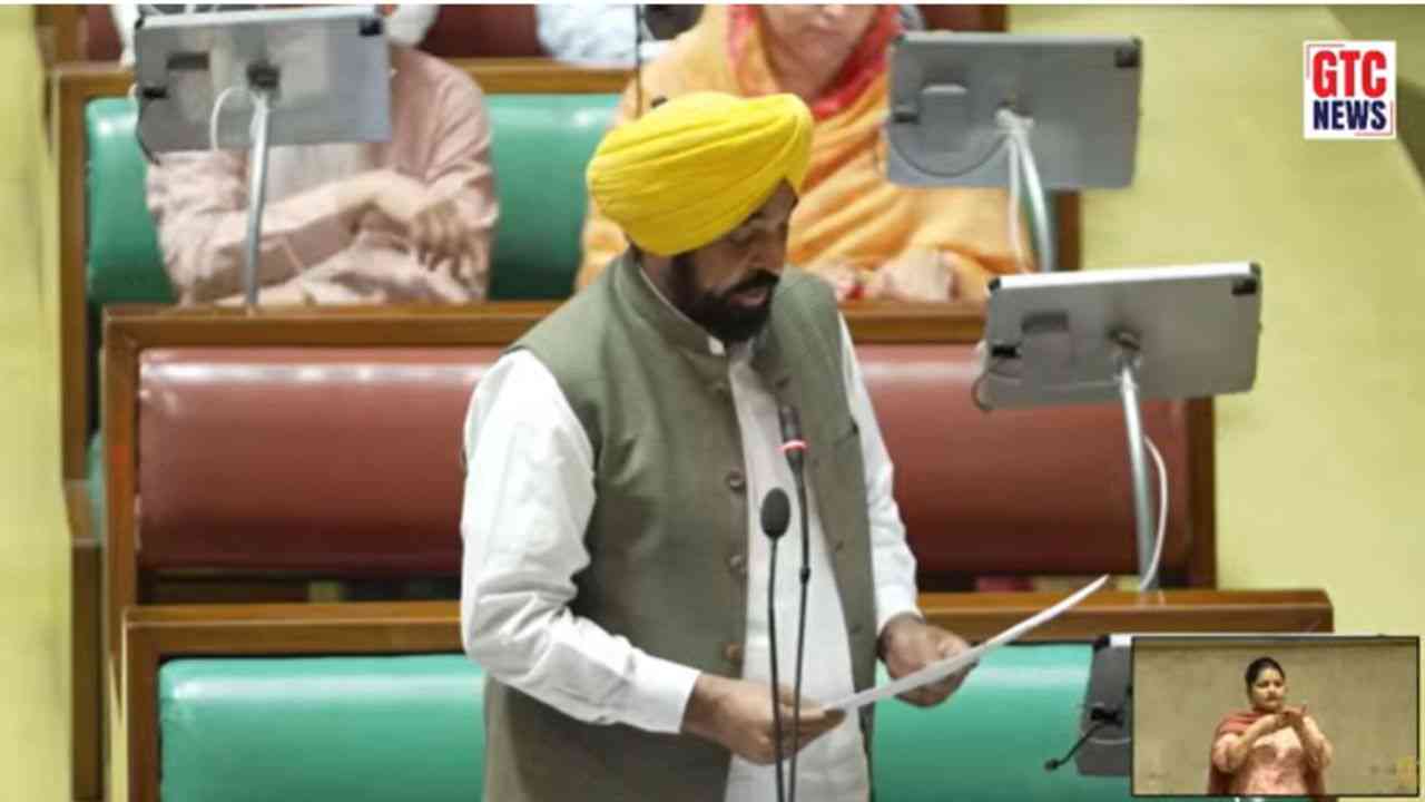 पंजाब विधानसभा अपडेट: ‘जगत ज्योति श्री गुरु ग्रंथ साहिब सत्कार (संशोधन) विधेयक’ सदन में पेश...