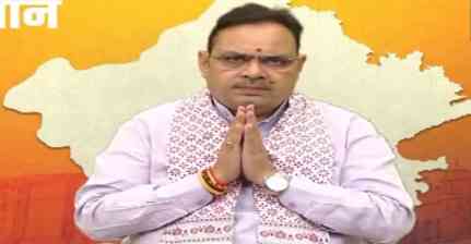 जनगणना 2027 देश का भविष्य तय करने वाला अभियान: राजस्थान CM