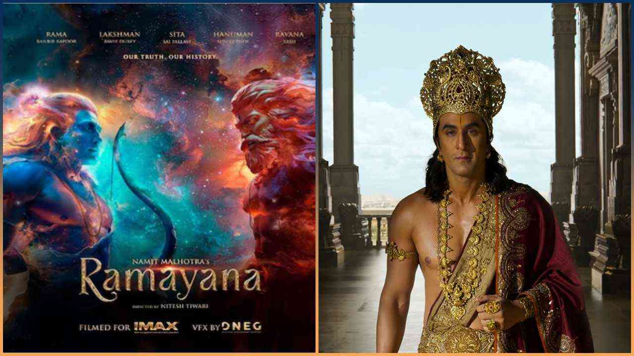 Ramayana Teaser: रणबीर कपूर भगवान राम के रूप में दिखे भव्य, फैंस बोले – "आउट ऑफ द वर्ल्ड"...