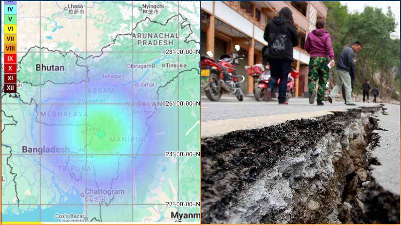 4.8 तीव्रता के भूकंप से हिला असम का Hailakandi इलाका...
