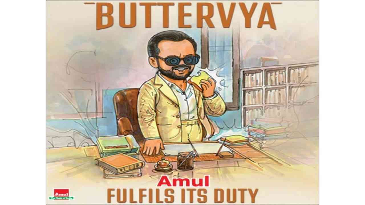 अमूल ने निभाया अपना ‘कर्तव्य’, सैफ अली खान की फिल्म पर बनाया खास क्रिएटिव
