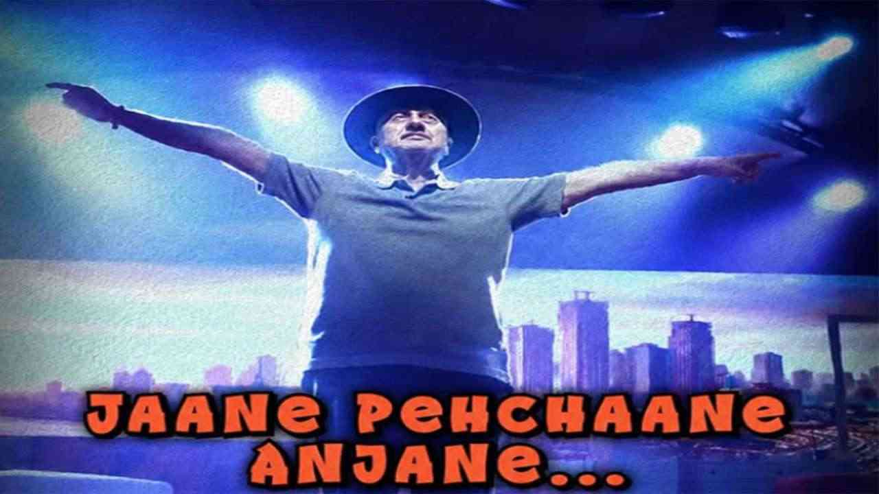 अनुपम खेर के नाटक को दिल्ली में मिला डबल स्टैंडिंग ओवेशन