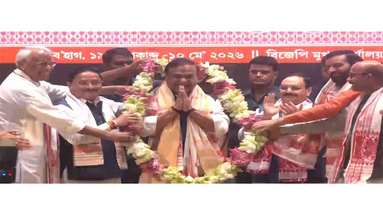 हिमंत बिस्वा सरमा फिर बनेंगे असम के मुख्यमंत्री, भाजपा नेताओं ने जताया भरोसा...