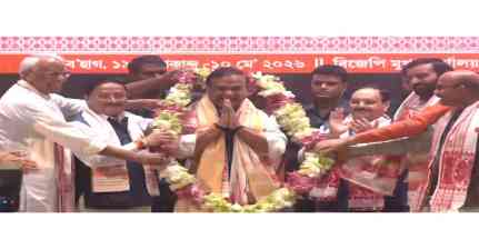 हिमंत बिस्वा सरमा फिर बनेंगे असम के मुख्यमंत्री, भाजपा नेताओं ने जताया भरोसा...
