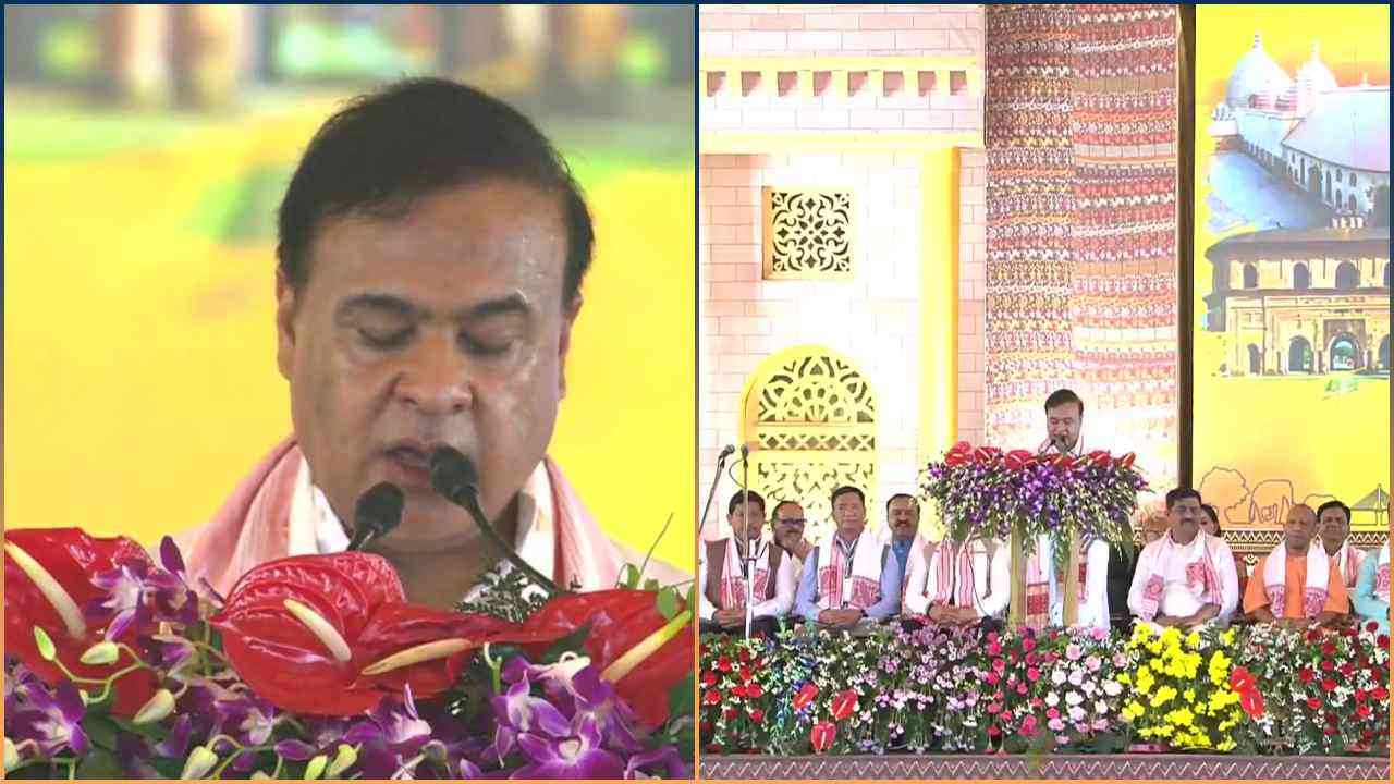 असम: पीएम मोदी की मौजूदगी में हिमंता बिस्वा सरमा ने ग्रहण की मुख्यमंत्री पद की शपथ...