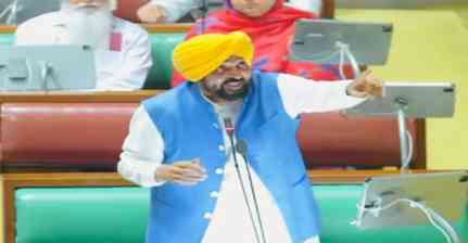 पंजाब विधानसभा में हंगामा: CM भगवंत मान पर नशे में होने का आरोप, डोप टेस्ट की उठी मांग...