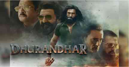 रणवीर सिंह की ‘धुरंधर 2’ OTT पर रिलीज, दिखेगा ‘रॉ एंड अनकट’ वर्जन