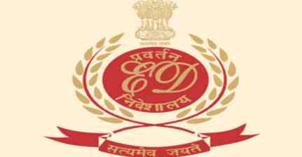 GMADA लाइसेंस घोटाला मामले में ED की बड़ी कार्रवाई, मोहाली और चंडीगढ़ में 12 ठिकानों पर छापेमारी