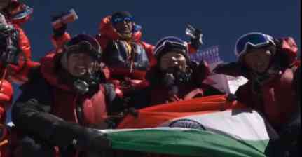 कठुआ की बेटी अंजलि देवी ने रचा इतिहास, 8,848 मीटर पर लहराया तिरंगा, बढ़ाया देश का मान