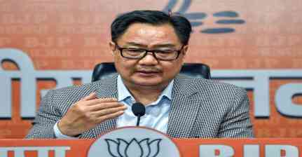 "लोकतंत्र पर हमला कर रहा विपक्ष": किरेन रिजिजू का तीखा वार
