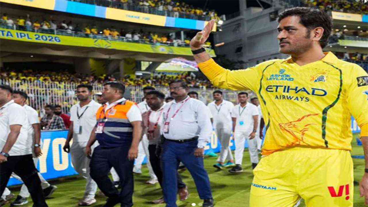 चेपॉक में धोनी की झलक ने फैंस को किया भावुक, CSK के अंतिम घरेलू मैच में उमड़ा प्यार
