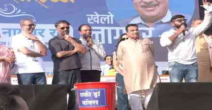खेलों से ही युवाओं का उज्ज्वल भविष्य: सांसद क्रीड़ा महोत्सव में बोले सुनील शेट्टी