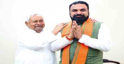 नई जिम्मेदारियों के लिए सम्राट चौधरी को नीतीश कुमार ने दी शुभकामनाएं