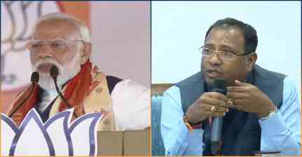 पीएम मोदी की अपील पर मचा सियासी घमासान, सरकार ने दी सफाई...