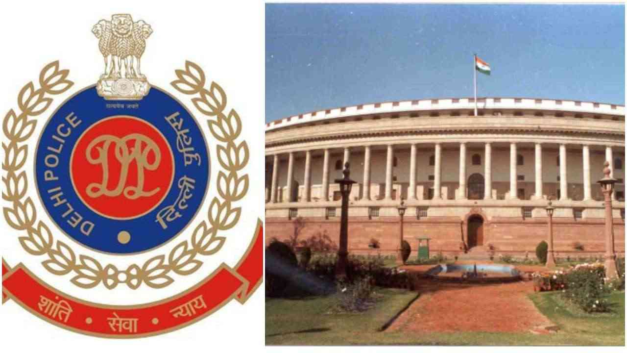संसद सुरक्षा चूक मामले में 13 हजार पन्नों की चार्जशीट दाखिल