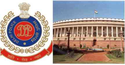 संसद सुरक्षा चूक मामले में 13 हजार पन्नों की चार्जशीट दाखिल