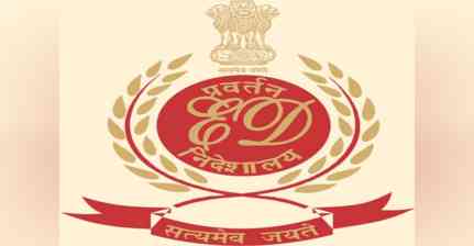 पंजाब और चंडीगढ़ में ED की बड़ी छापेमारी, 32.67 करोड़ के फ्रॉड की जांच